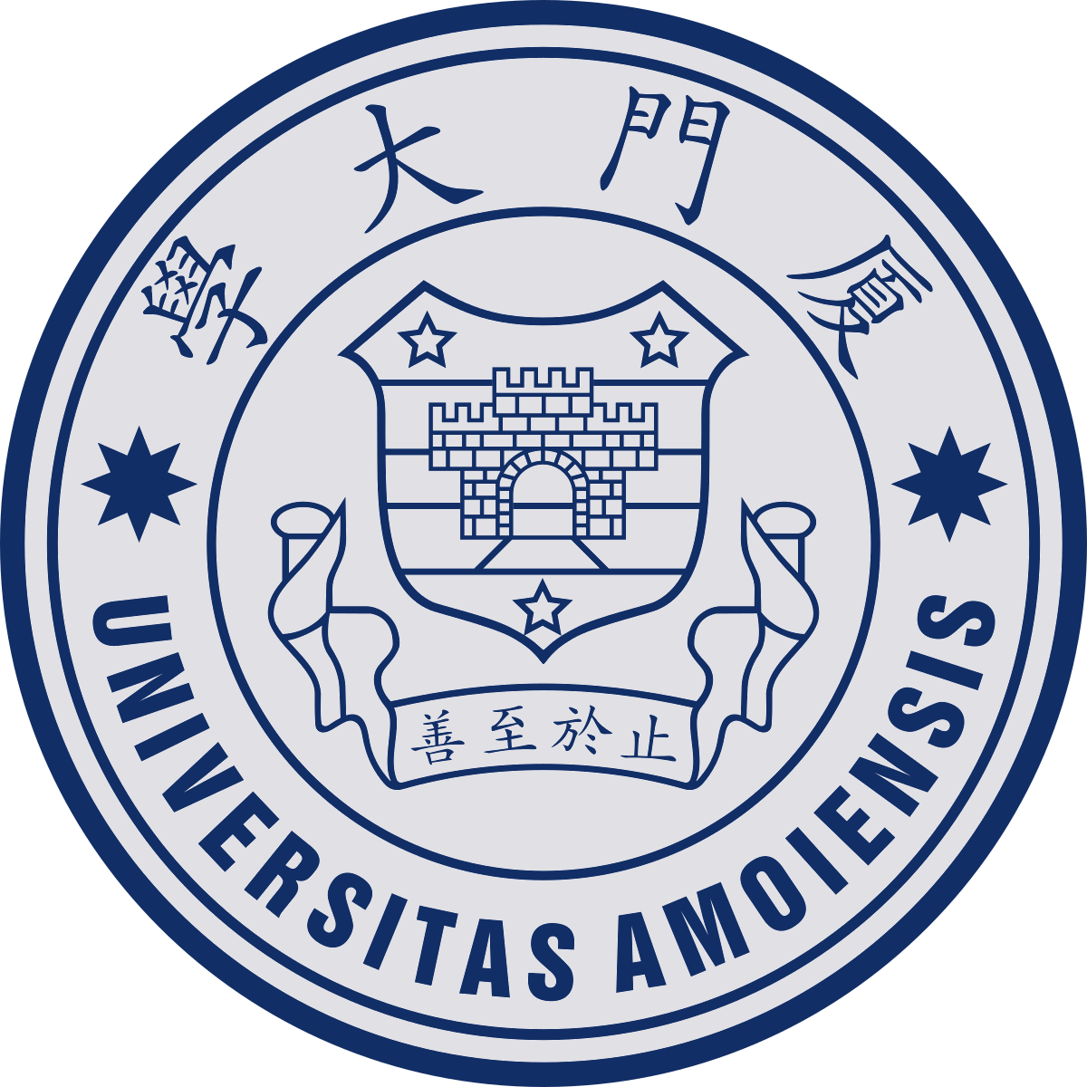 Xiamen University Malaysia (XMUM)